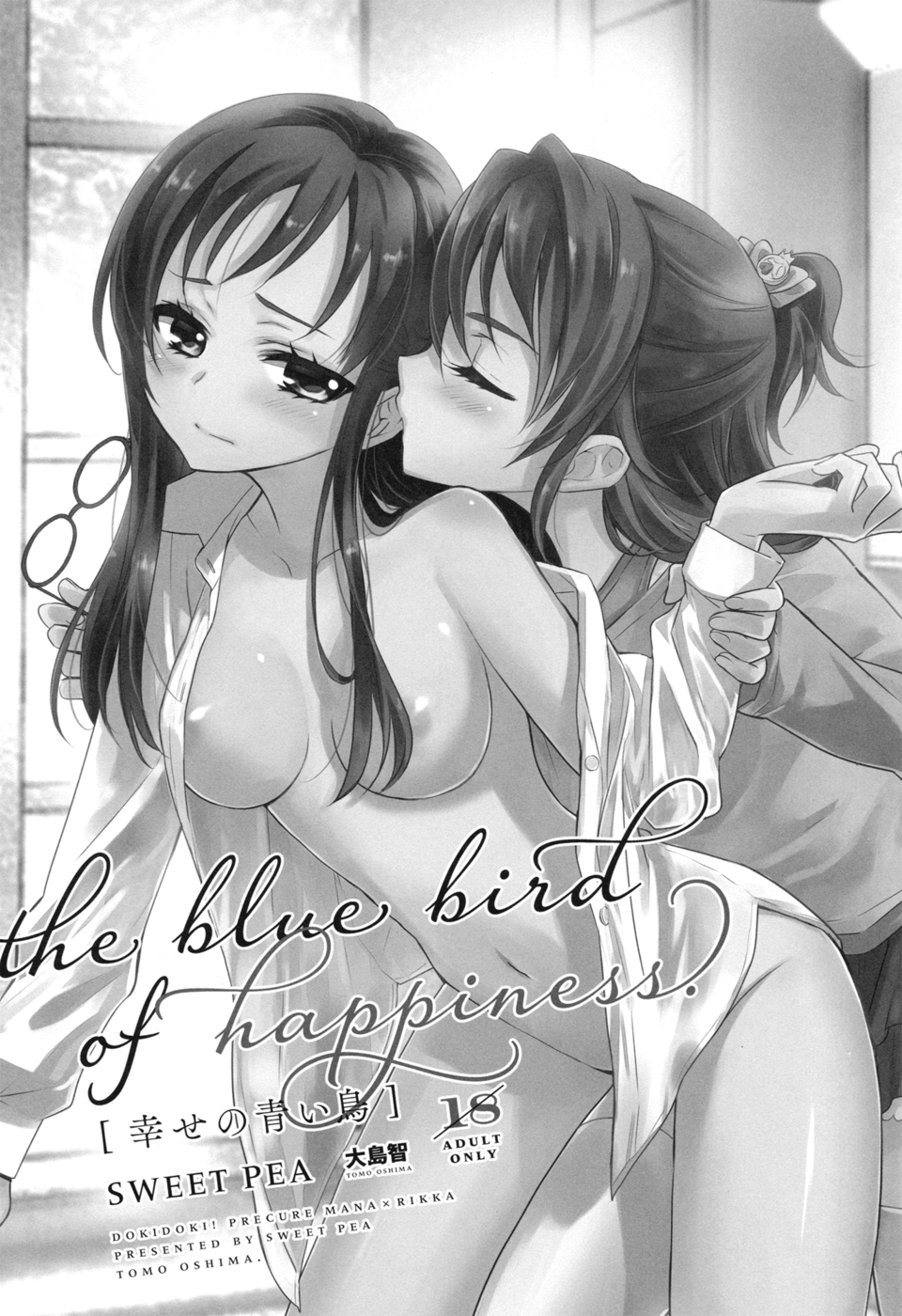 Hentai Manga Comic-The Blue Bird of Hapiness-Read-2